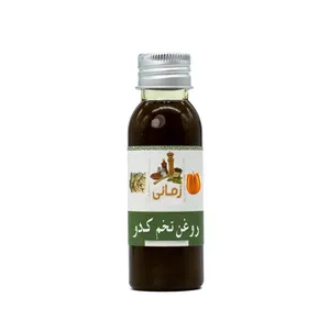روغن تخم کدو زمانی مدل پرس سرد حجم 130 میلی لیتر