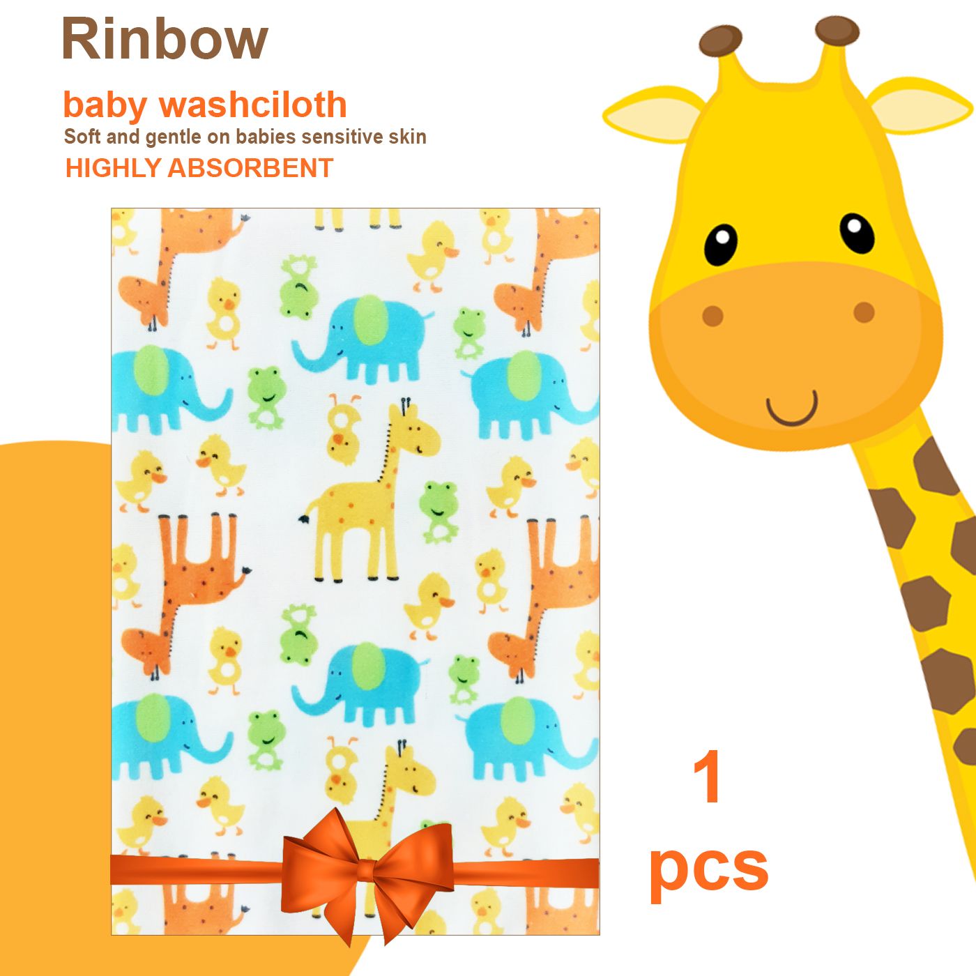 خشک کن کودک رینبو مدل GiraffeWashcloth -  - 3