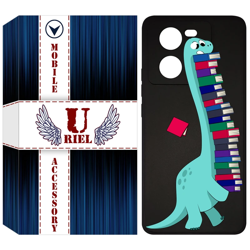 کاور یوریل مدل KSH کد 17 طرح دایناسور کتابخوان مناسب برای گوشی موبایل شیائومی 13T
