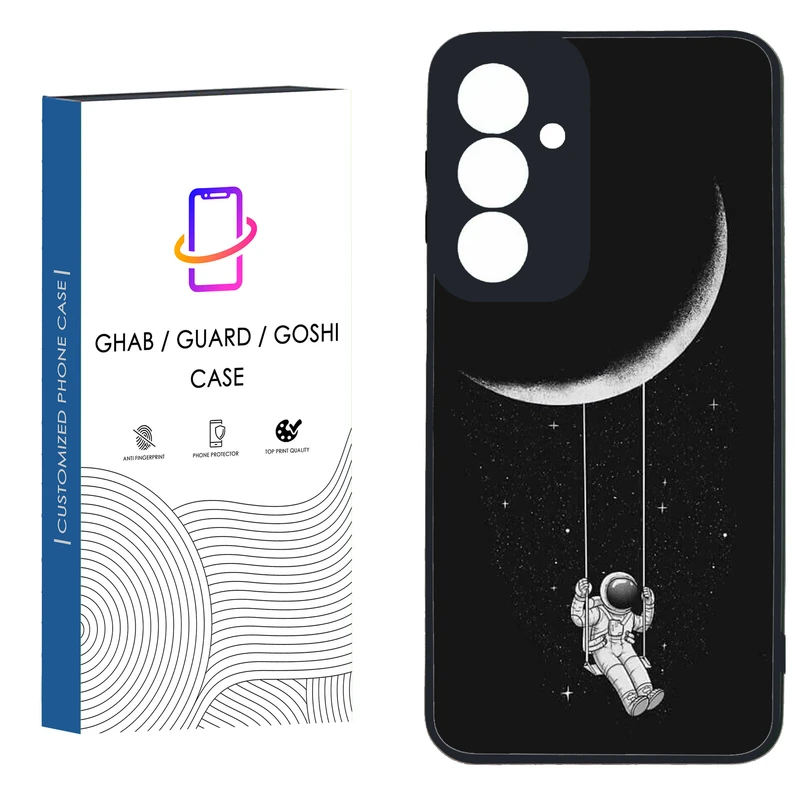 کاور قاب گارد گوشی طرح پسرانه کد 83 - TPU مناسب برای گوشی موبایل Samsung Galaxy S23 FE