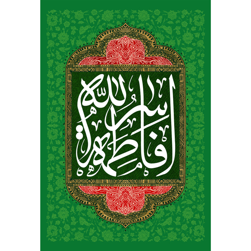 مگنت مدل T4305