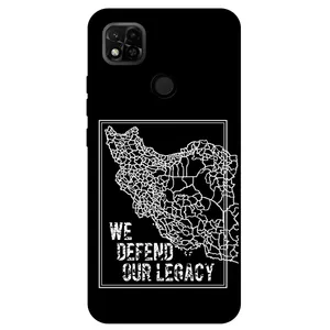 Megafone Iran 1886 Cover For Xiaomi Redmi 10A / 10A Sport