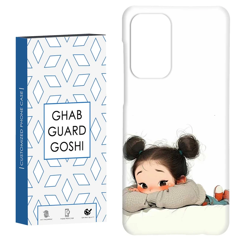 کاور قاب گارد گوشی طرح دختر ملوس کد Dimo-952 مناسب برای گوشی موبایل سامسونگ Galaxy A52 / a52s