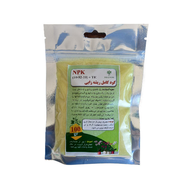 کود ریشه زایی مدل npk 10 52 10 کد 01 وزن 100 گرم