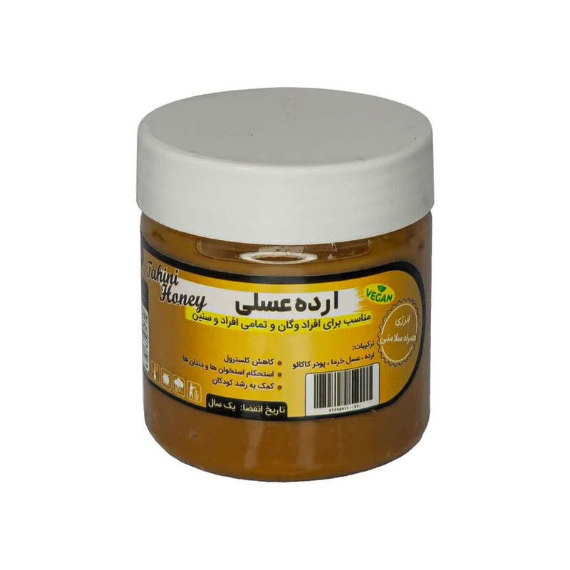 ارده عسلی خرما پودر کاکائو پونا - 300 گرم