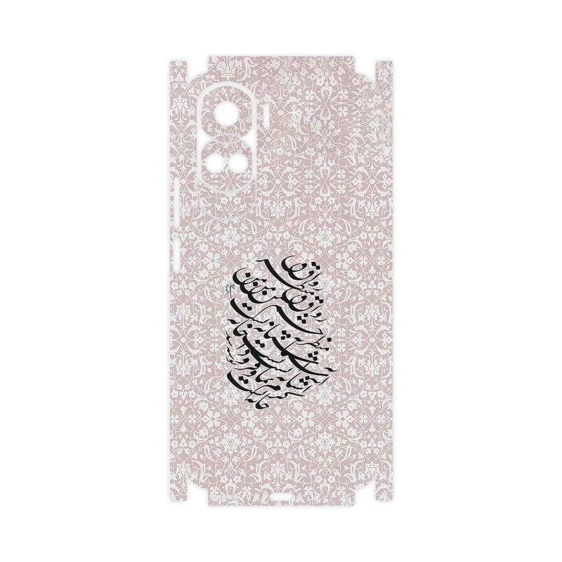 برچسب پوششی ماهوت مدل Nastaliq_2-FullSkin مناسب برای گوشی موبایل آنر 90 Lite