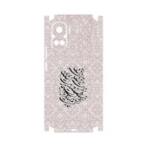 MAHOOT Nastaliq_2-FullSkin Cover Sticker for Honor 90 Lite