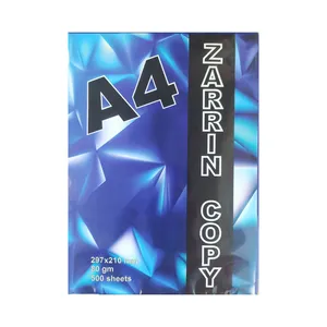 کاغذ A4 زرین کپی مدل ZD بسته 500 عددی