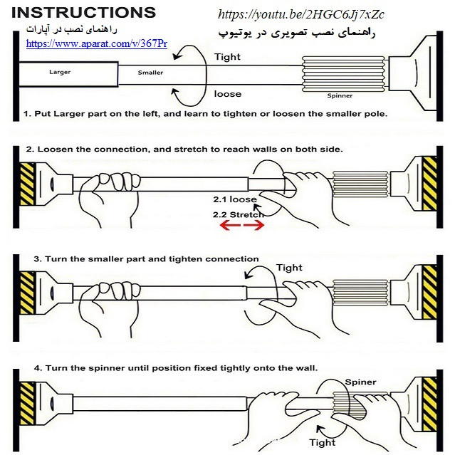 بند رخت مدل 600001