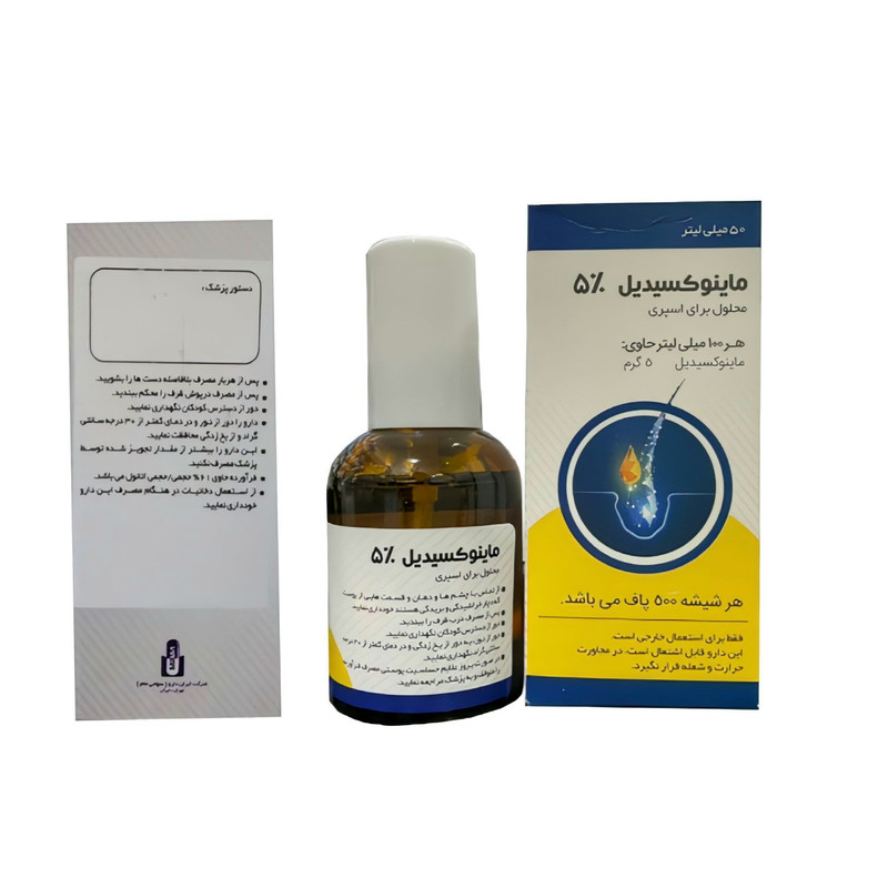 محلول محرک رشد مو ایران دارو مدل ماینوکسیدیل 5 درصد حجم 50 میلی لیتر بسته 2 عددی