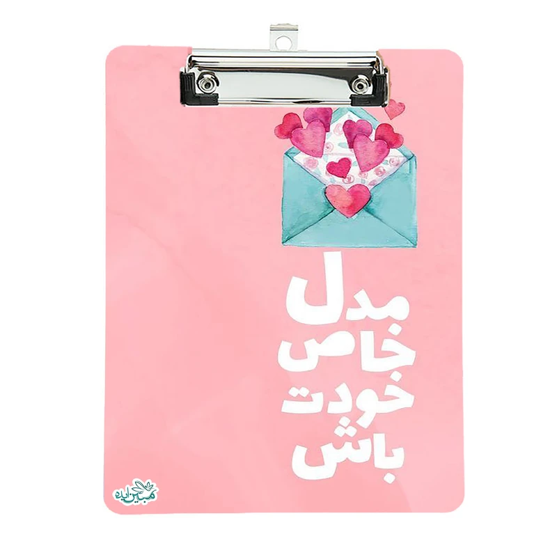  تخته شاسی مبین ایده مدل انگیزشی کد h214 سایز A4