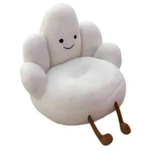 مبل کودک مدل ابر