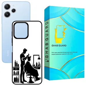 Ghab Guard GCHPR12 Cove for Xiaomi Redmi 12 4G / Redmi 12 5G / Poco M6 Pro 5G