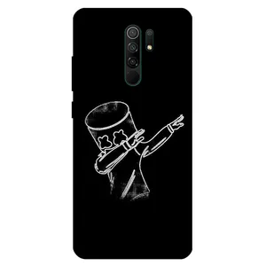 Megafone 1840 Cover For Xiaomi Redmi 9