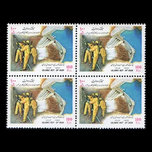 تمبر یادگاری مدل هفته دولت مجموعه 4 عددی 