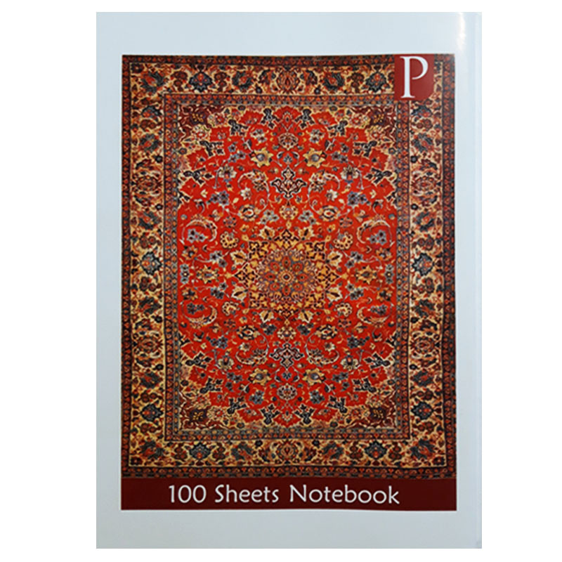 دفتر مشق 100 برگ مدل  فرش طرح نقش ایرانی