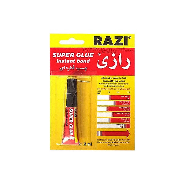 چسب قطره ای رازی کد 1508 بسته 5 عددی چسب قطره ای رازی کد 1508 بسته 5 عددی