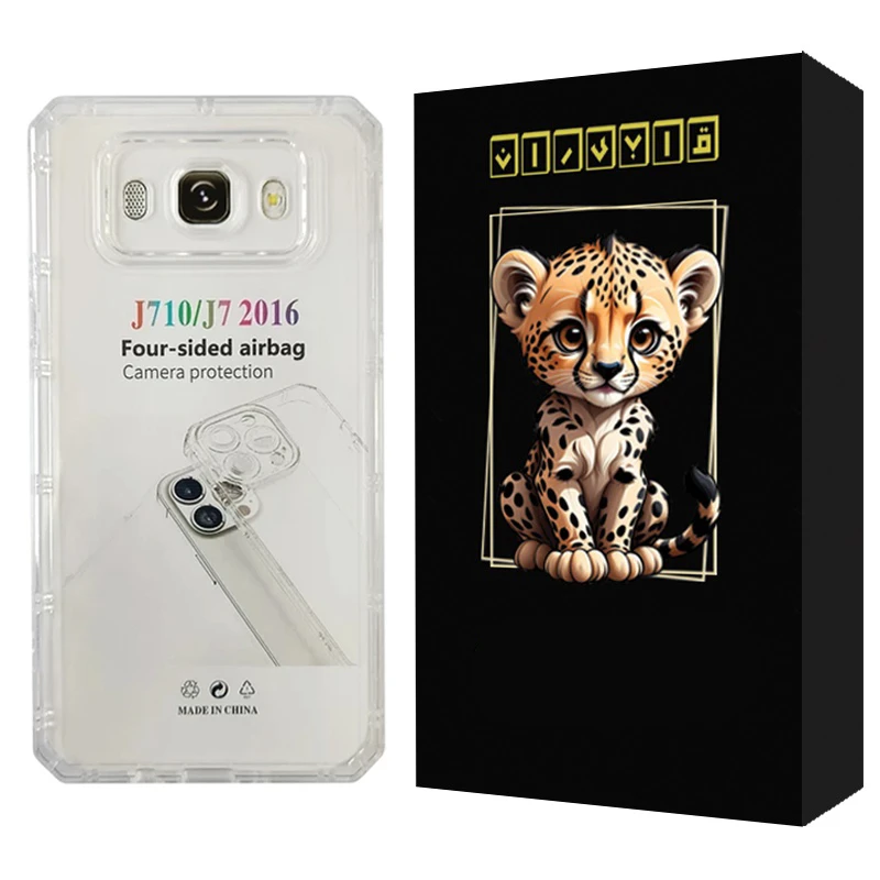 کاور قاب ایران مدل شفاف مناسب برای گوشی موبایل سامسونگ Galaxy J7 2016 / J710