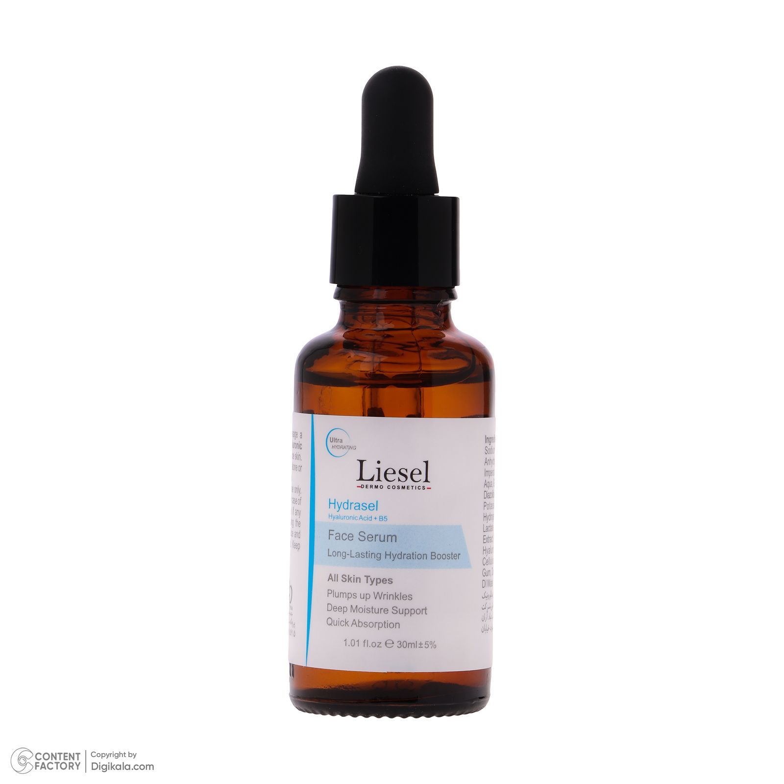 سرم پوست لایسل مدل Hydrasel مناسب انواع پوست حجم 30 میلی لیتر -  - 3