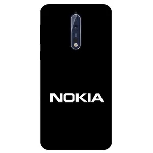 Megafone 2858 Cover For Nokia 8