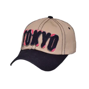 کلاه کپ مدل TOKYO