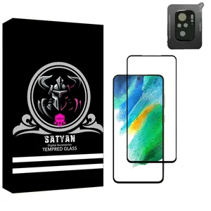  محافظ لنز دوربین ساتیان مدل 3D مناسب برای گوشی موبایل شیائومی Redmi Note10 4G به همراه محافظ صفحه نمایش
