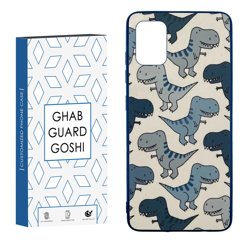 کاور قاب گارد گوشی طرح دایناسور کد TPU-279 مناسب برای گوشی موبایل سامسونگ  Galaxy A51