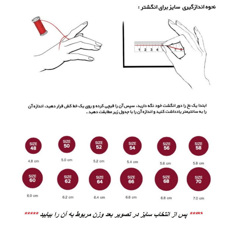 انگشتر نقره زنانه مدل رینگ