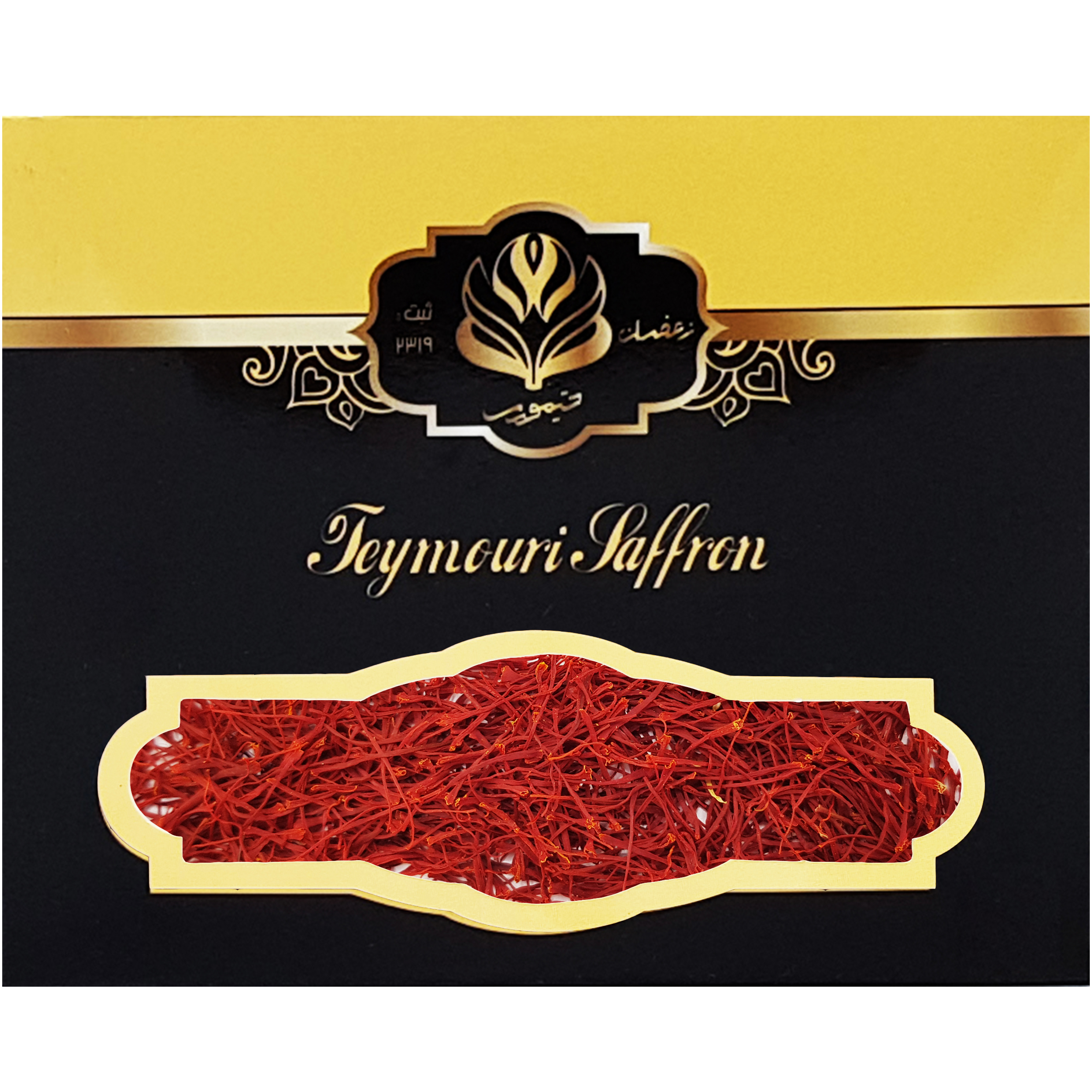 زعفران تیموری مدل نگین - 2.304 گرم