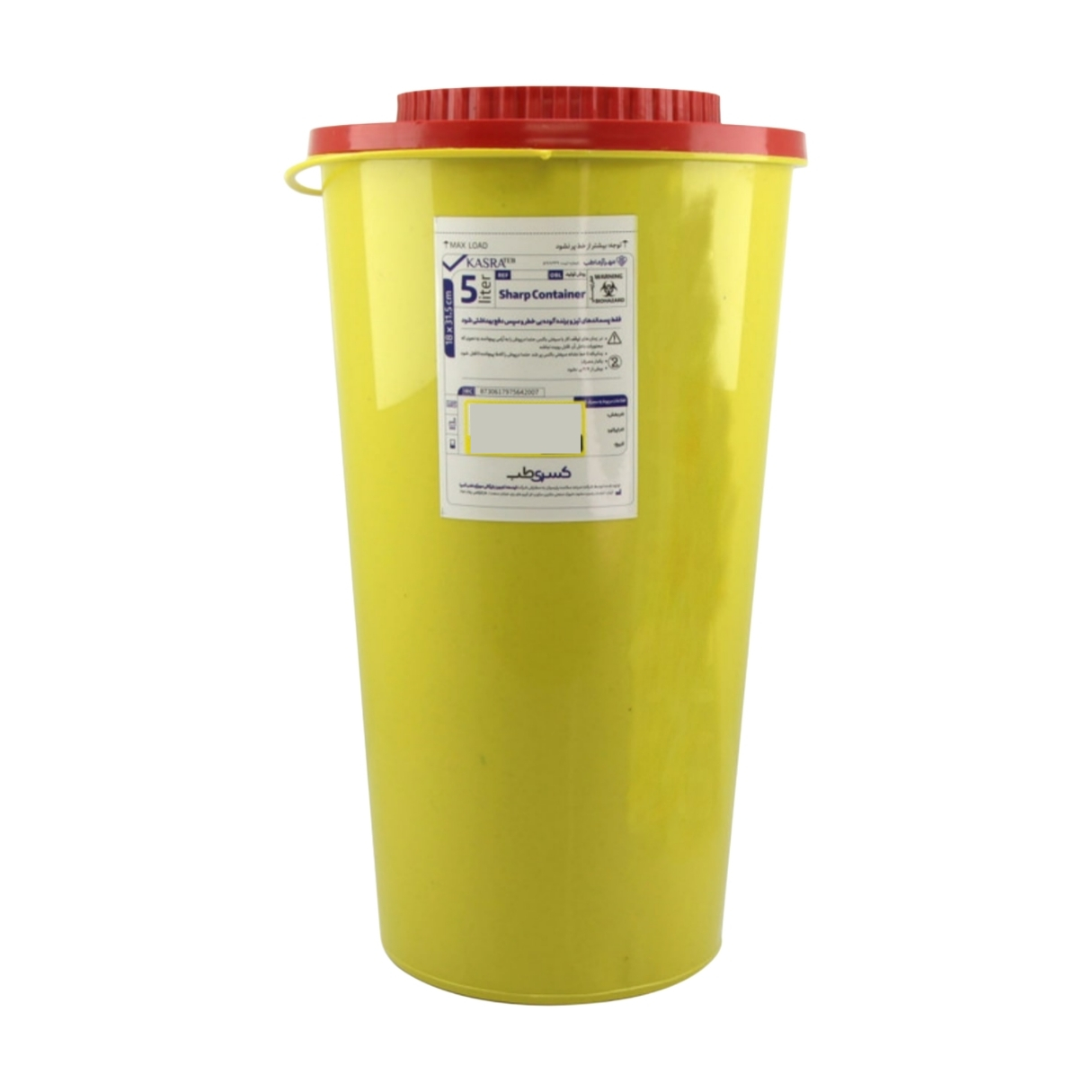 سیفتی باکس کسری‌طب مدل 05 ظرفیت 5000 میلی لیتر