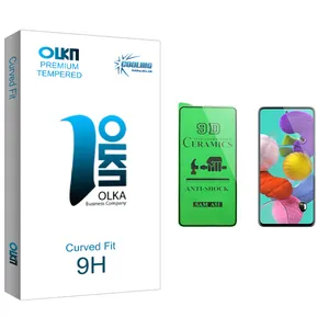 Cooling Olka glass Ceramics Screen Protector For Samsung Galaxy A51 سامسونگ