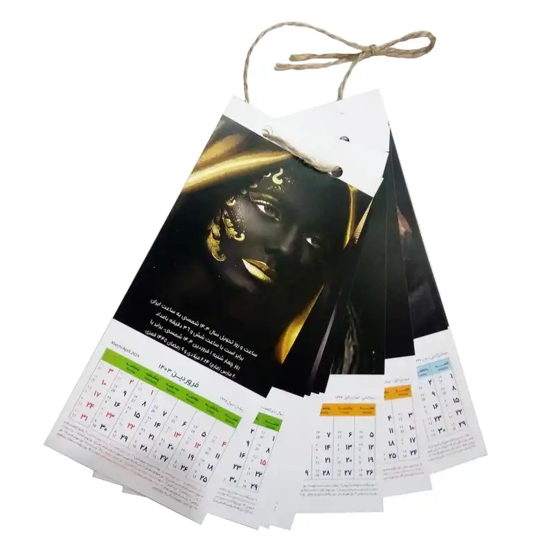 تقویم دیواری سال 1403 مدل هنری