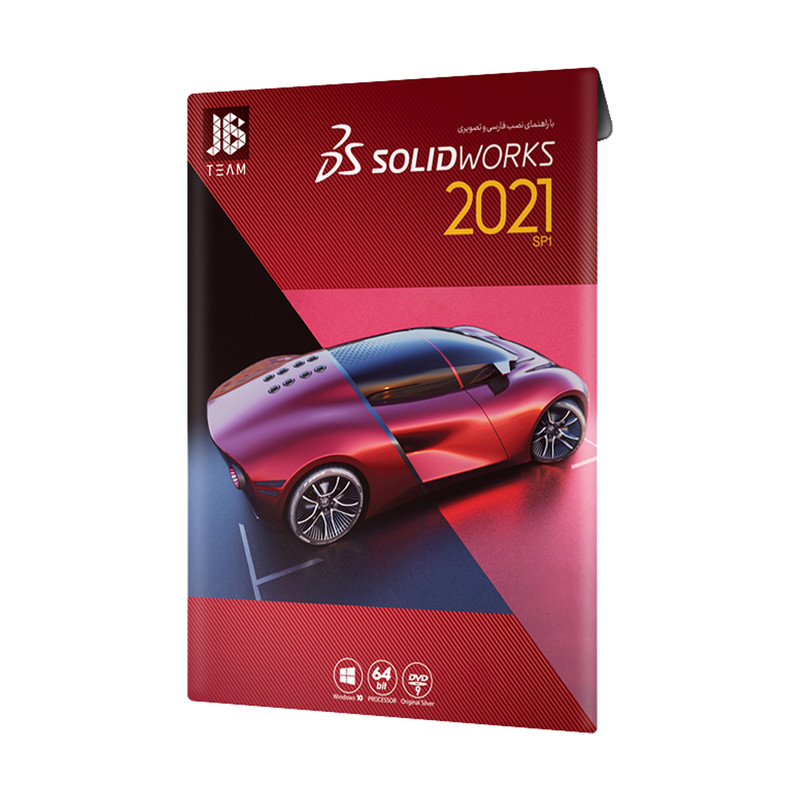 نرم افزار Solid Works 2021 نشر جي بي تيم
