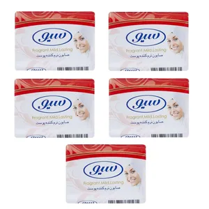 صابون شستشو سیو مدل انرژی وزن 90 گرم بسته 5 عددی