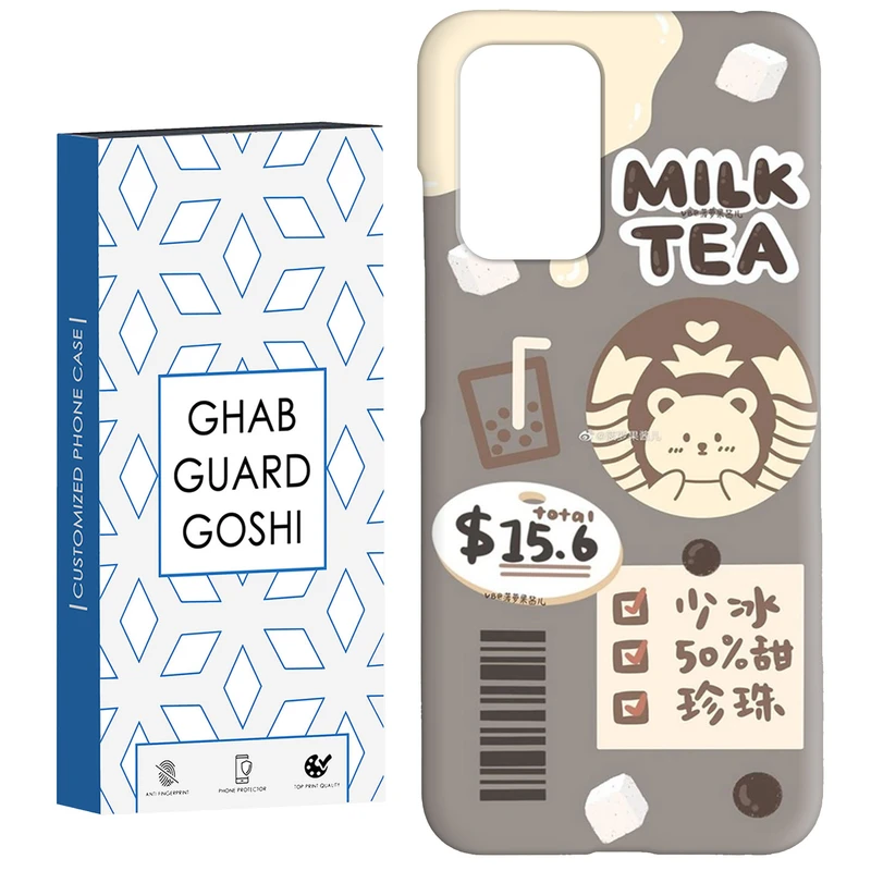 کاور قاب گارد گوشی طرح فانتزی کد Dimo-485 مناسب برای گوشی موبایل شیائومی  Redmi 10 