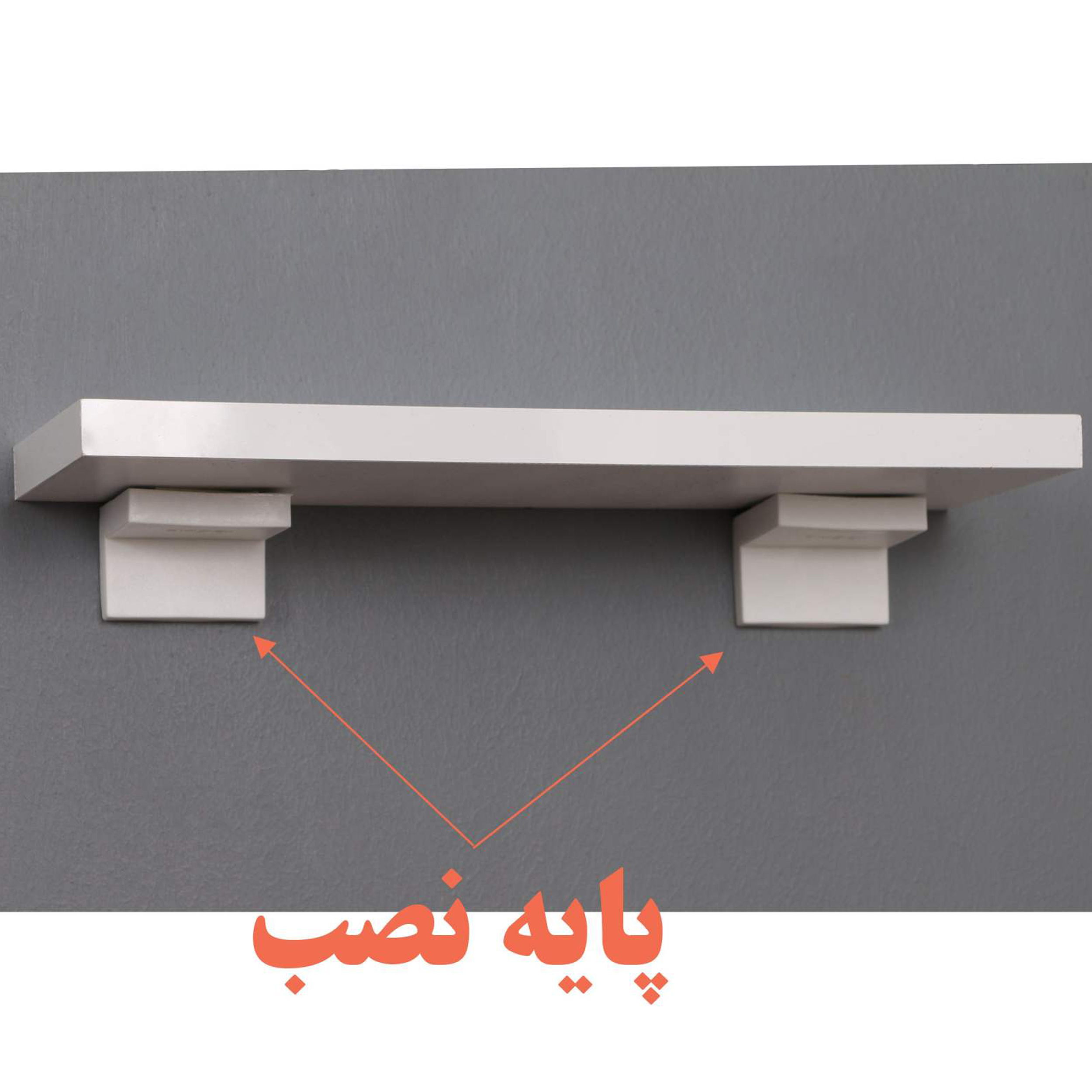 شلف دیواری مدل sh6010