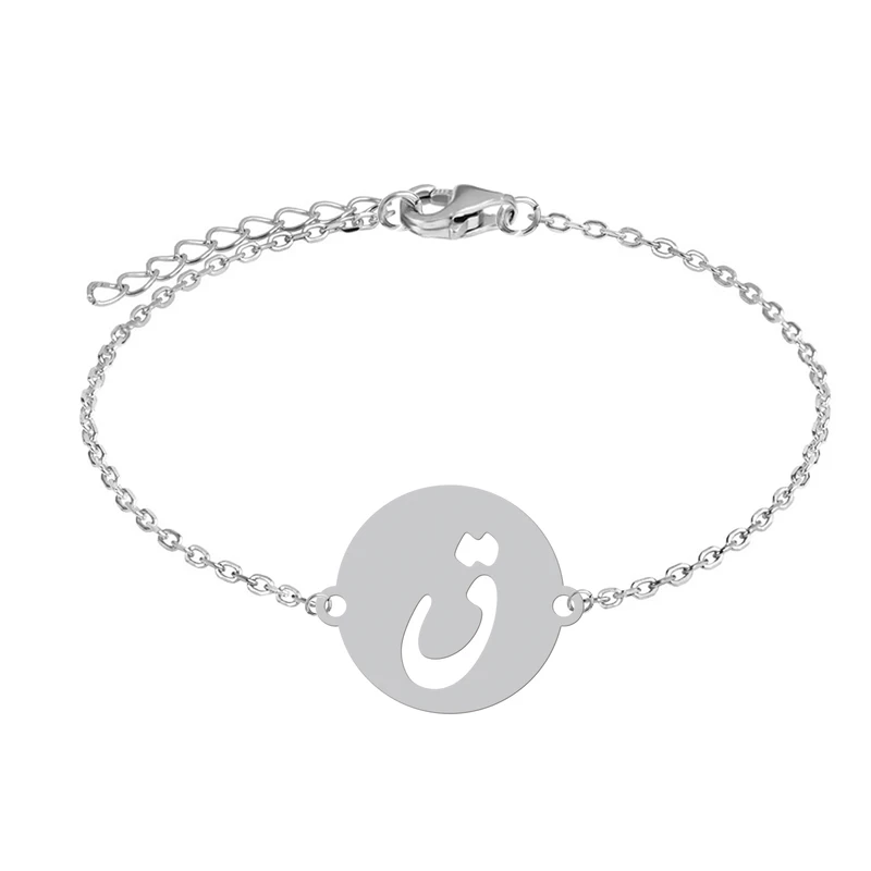 دستبند زنجیری زنانه هایکا مدل حرف ق کد z.dh164