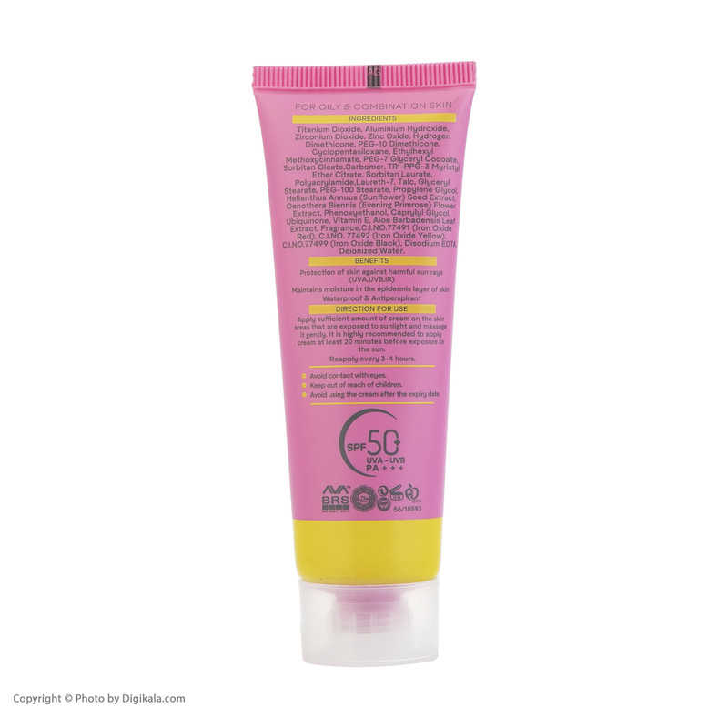 کرم ضد آفتاب ژنوبایوتیک مدل 2 Light Rose حجم 50 میلی لیتر