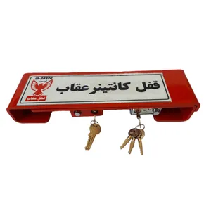 قفل کانتینر عقاب مدل JM1
