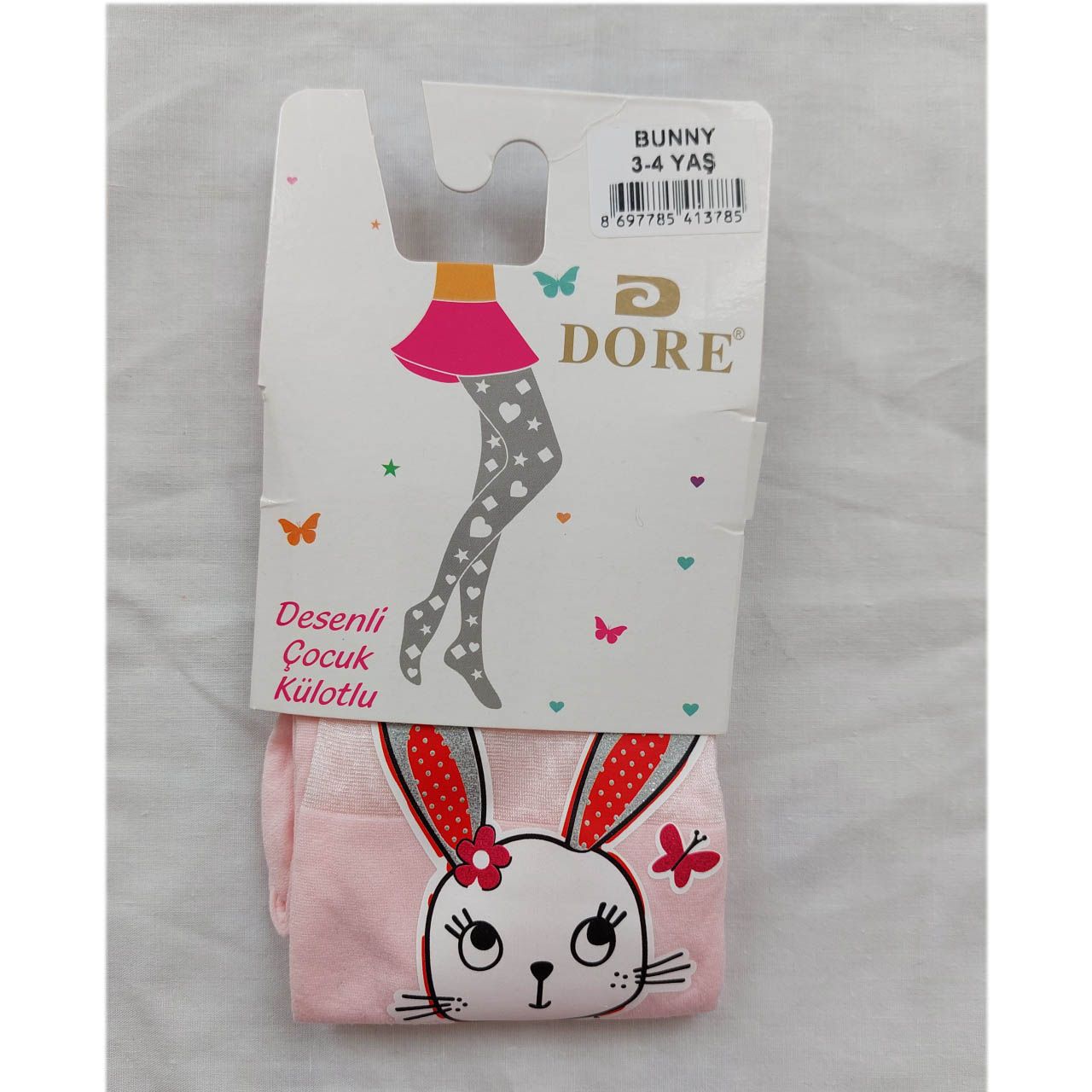 جوراب شلواری دخترانه دورِ مدل bunny طرح خرگوش رنگ صورتی -  - 2