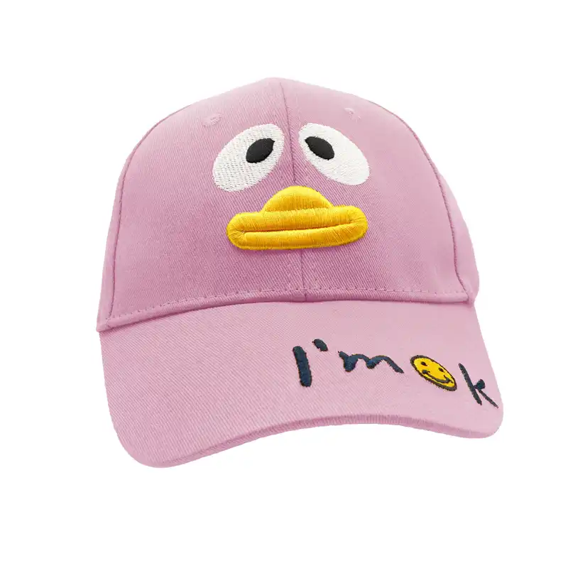 کلاه کپ بچگانه مدل IM OK رنگ صورتی