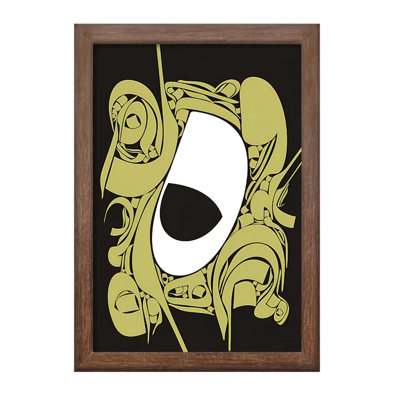 تابلو خندالو طرح تایپوگرافی کد F10798