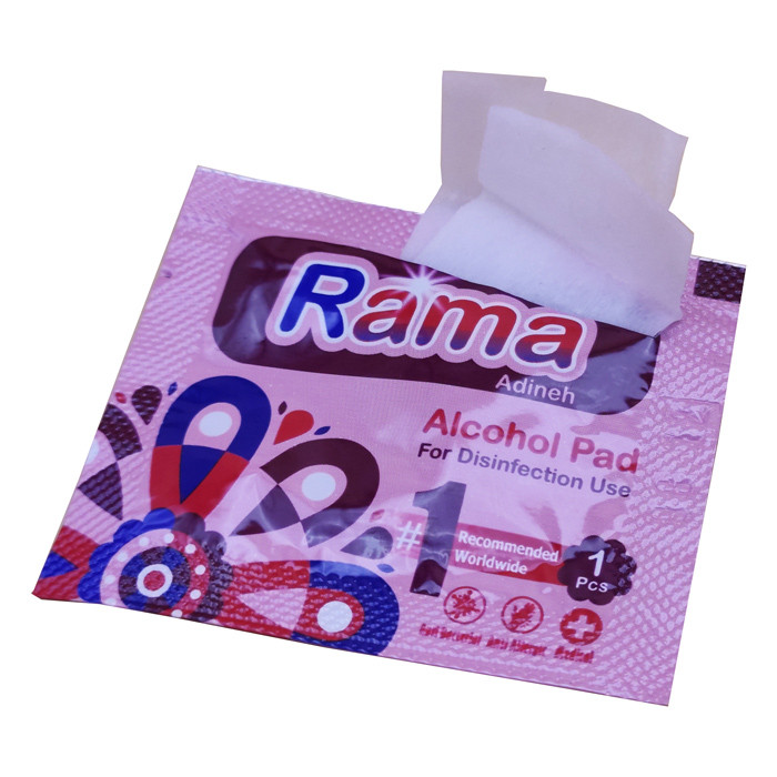 پد الکلی راما مدل Adineh25 بسته 50 عددی