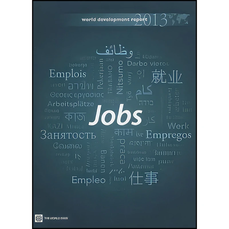 کتاب World Development Report 2013 اثر World Bank انتشارات World Bank Publications