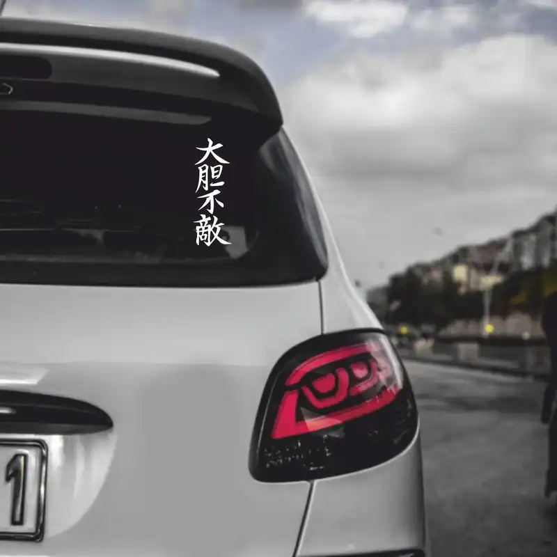 برچسب بدنه خودرو مدل ژاپنی کد sr12