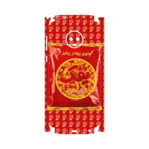 MAHOOT Puffy Nostalgia-FullSkin Cover Sticker for Motorola Moto G6