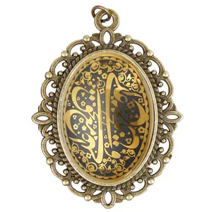 آویز گردنبند زنانه مدل حدید علی مع الحق الحق مع علی کد 7272