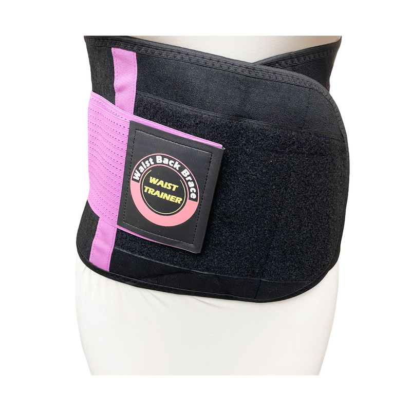 کمربند طبی مدل ZOUYUE کد P