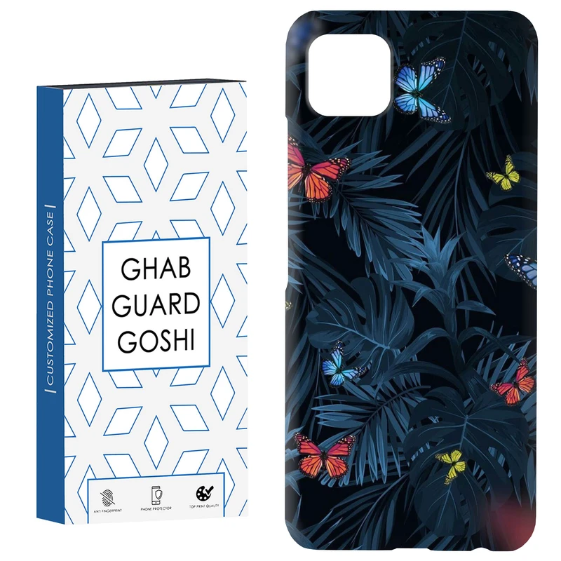 کاور قاب گارد گوشی طرح برگ و پروانه کد Dimo-756 مناسب برای گوشی موبایل سامسونگ  GALAXY A22 5G
