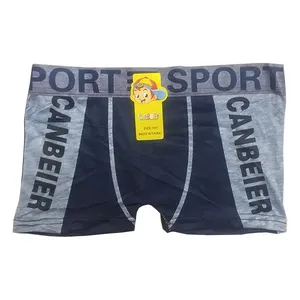  شورت پسرانه مدل 0712